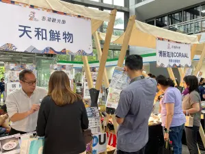 ▲澎湖觀光圈一連三天在南港軟體園區舉辦「澎湖尙青-潮澎遊，南軟快閃店」行銷展售會。（圖／澎管處提供）