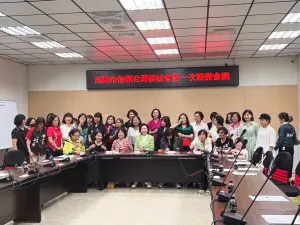 賴清德最強的後盾　高雄市信賴台灣姐妹會將於11月19日成立
