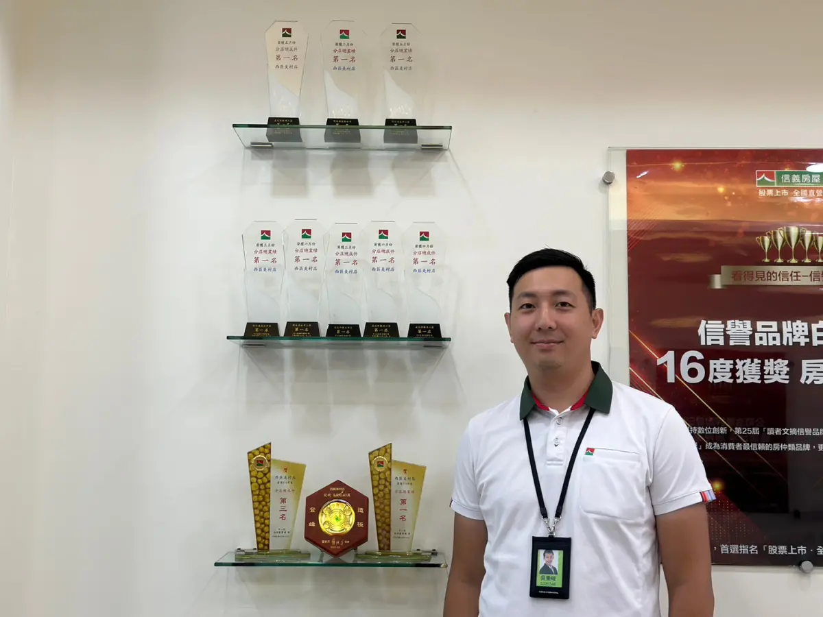 ▲信義房屋西區美村店店長吳秉峻工作也兼顧家庭，再忙也要陪小孩共進晚餐。（圖／資料照片）