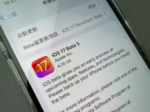蘋果iOS 17新版本！「5優化」搶先看　找時鐘順便給鬧鐘
