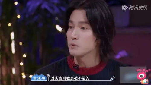 ▲言承旭罕見說出心聲,紅了眼眶,讓人非常心疼。(圖/翻攝自言承旭微博) ▲言承旭罕見說出心聲,紅了眼眶,讓人非常心疼。(圖/翻攝自言承旭微博)