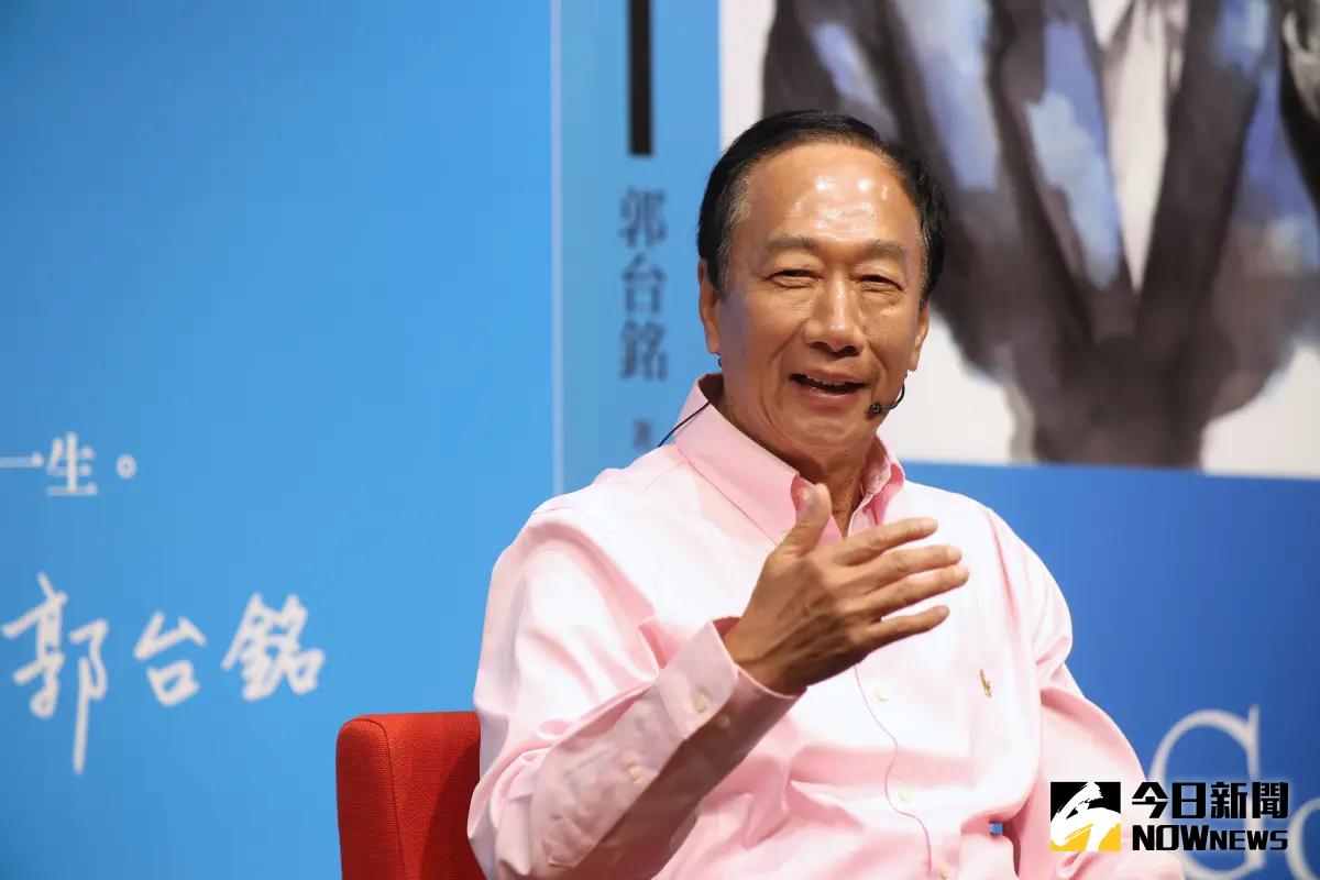 ▲鴻海集團創辦人郭台銘要參選總統，傳綠營支持者要幫忙連署。（圖／記者陳明中攝）