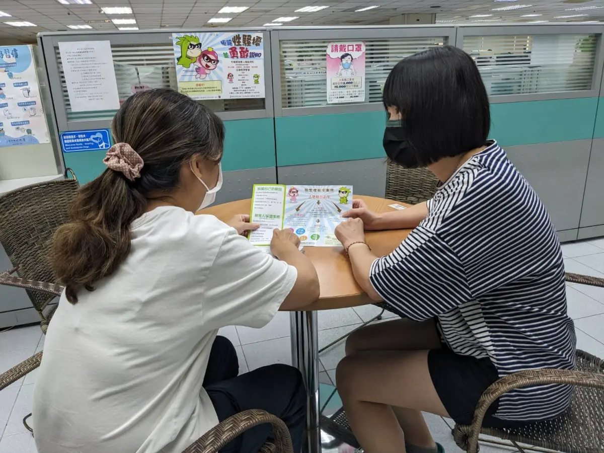 ▲高市府「性騷擾求助不孤單」於市府官網首設性騷擾防治專區，讓性騷擾被害人求助不擔心。（圖／高市府社會局提供）