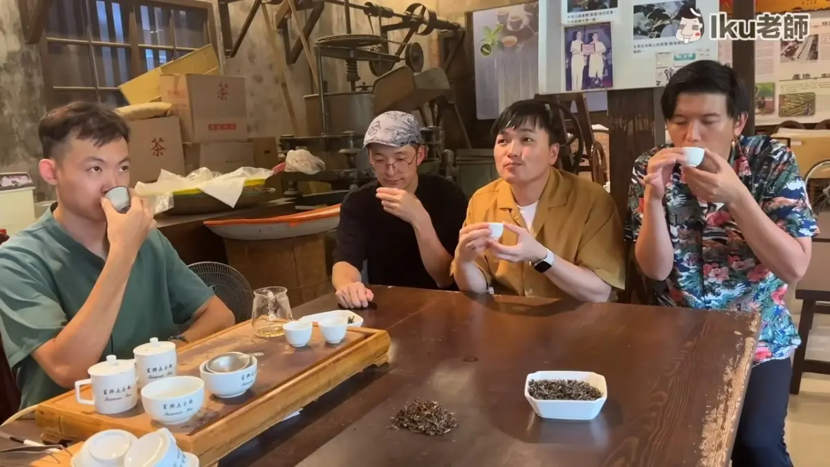 ▲日本YouTuber IKU老師到「富興老茶廠」，認識台灣茶文化、歷史，並將展出作品《今日放映》引入其中，透過展間沈浸式的體驗，讓觀眾了解台灣樟腦、塑膠、茶葉、藝術間的相互交織。（圖／客家委員會提供）