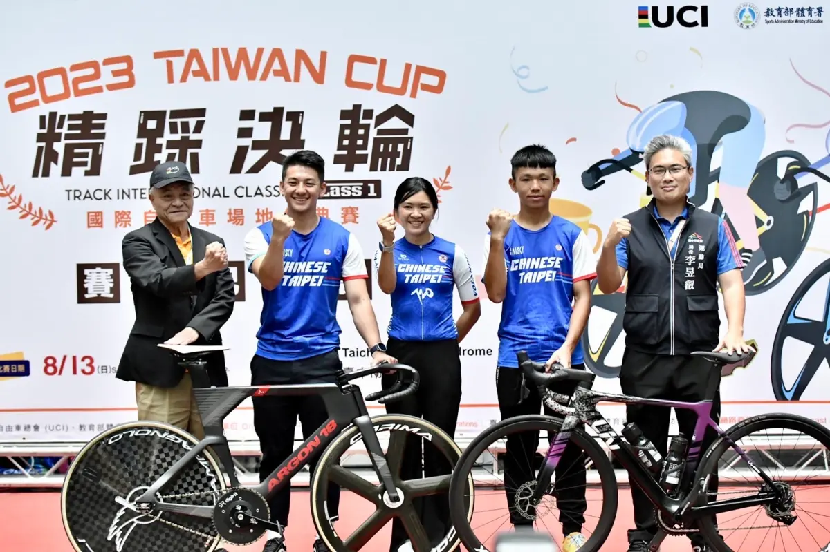 ▲國際自由車場地經典賽將在13日至15日於台中舉行，也被視為是杭州亞運的前哨戰，台灣好手精銳盡出。官方提供