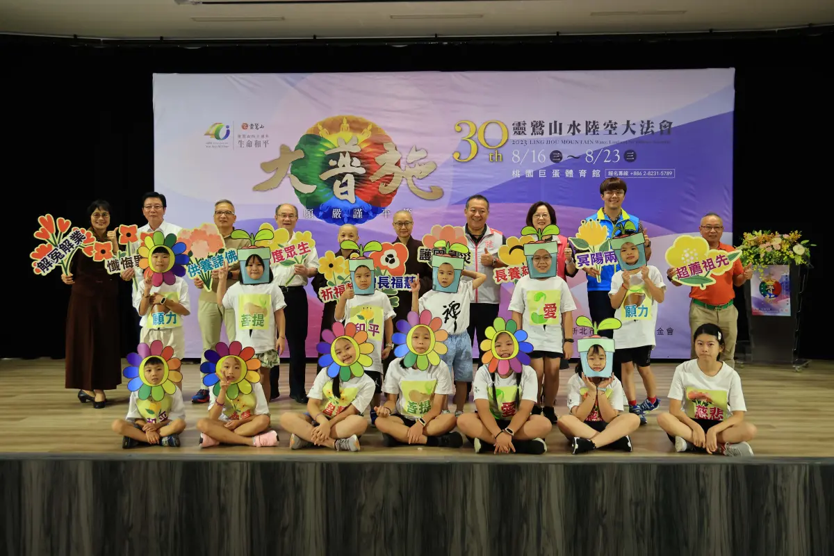 ▲常存法師表示，今年宗教聯合祈福會，邀請不同宗教的代表，首度改在莊嚴殊勝的內壇，在8月16日法會啟建當晚共聚，為世界祈福，為眾生祈安。（圖／桃園市政府提供）