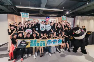 「台灣最棒、期待再來」高雄國際夏令營感動中結業
