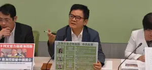 賴清德將訪巴拉圭　民進黨團喊：共機共艦別刷存在感
