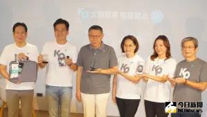 823不去金門「郭柯會」！柯文哲重申：以民眾黨候選人選總統到底
