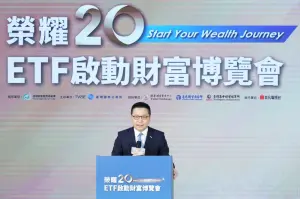 台灣ETF上市20年、年輕小資族多元投資　每4人就1人持有
