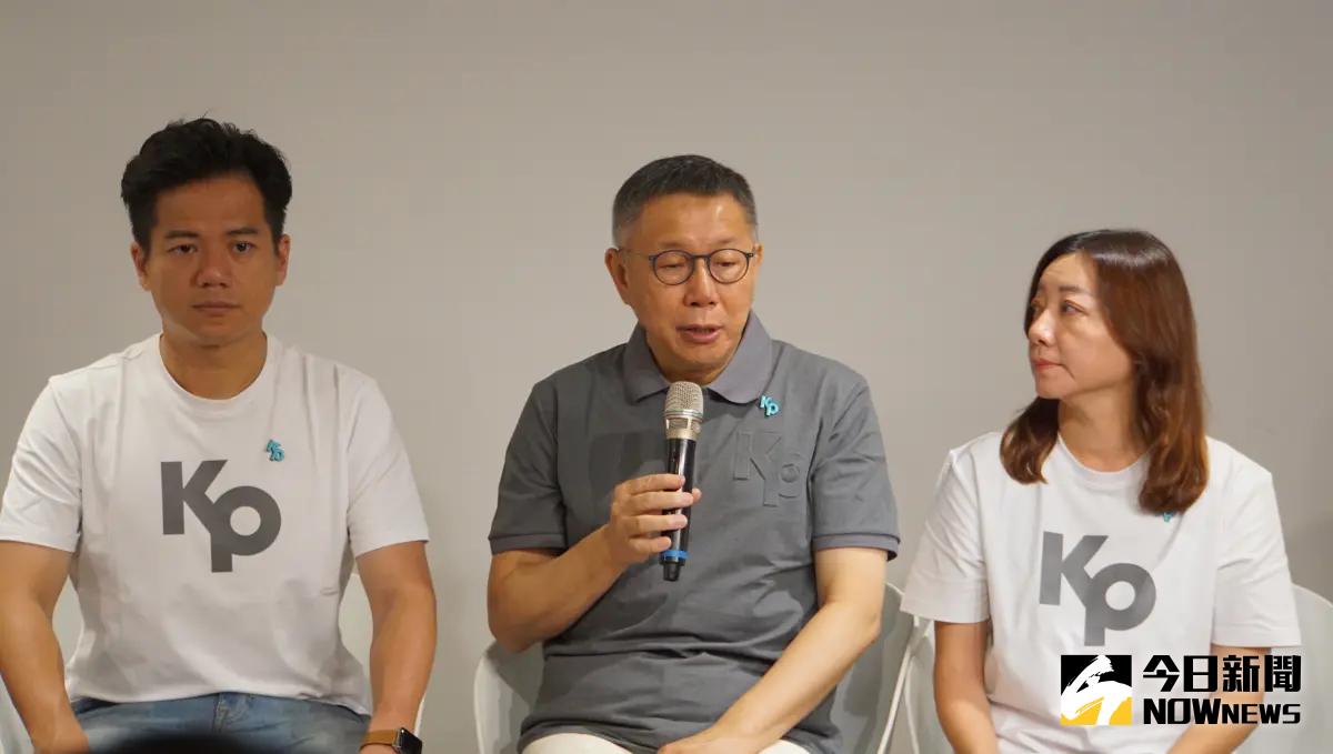 ▲台灣民眾黨主席暨總統參選人柯文哲，823當天將率黨部主管前往大直忠烈祠進行獻花與追思致敬。（圖／記者呂炯昌攝）