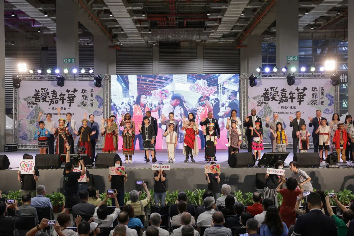 ▲由外貿協會和小樹傳愛協會攜手主辦的公益活動「善愛嘉年華」，以關心偏鄉學童心靈教育做為公益主軸。（圖／貿協提供）