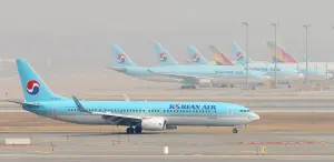 韓國大韓航空接到「炸飛機」恐嚇電話　各機場加強安檢
