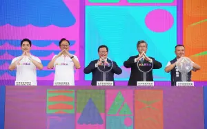 2023世界客家博覽會開幕 張善政:充分體驗客家文化的傳統與創新