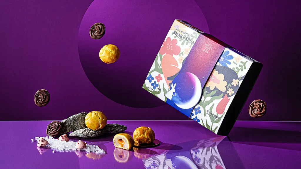 ▲高雄英迪格酒店今年再次攜手世界麵包大賽大師王鵬傑推出「英迪格芋霓鎏心月餅禮盒」。（圖／高雄英迪格酒店提供）