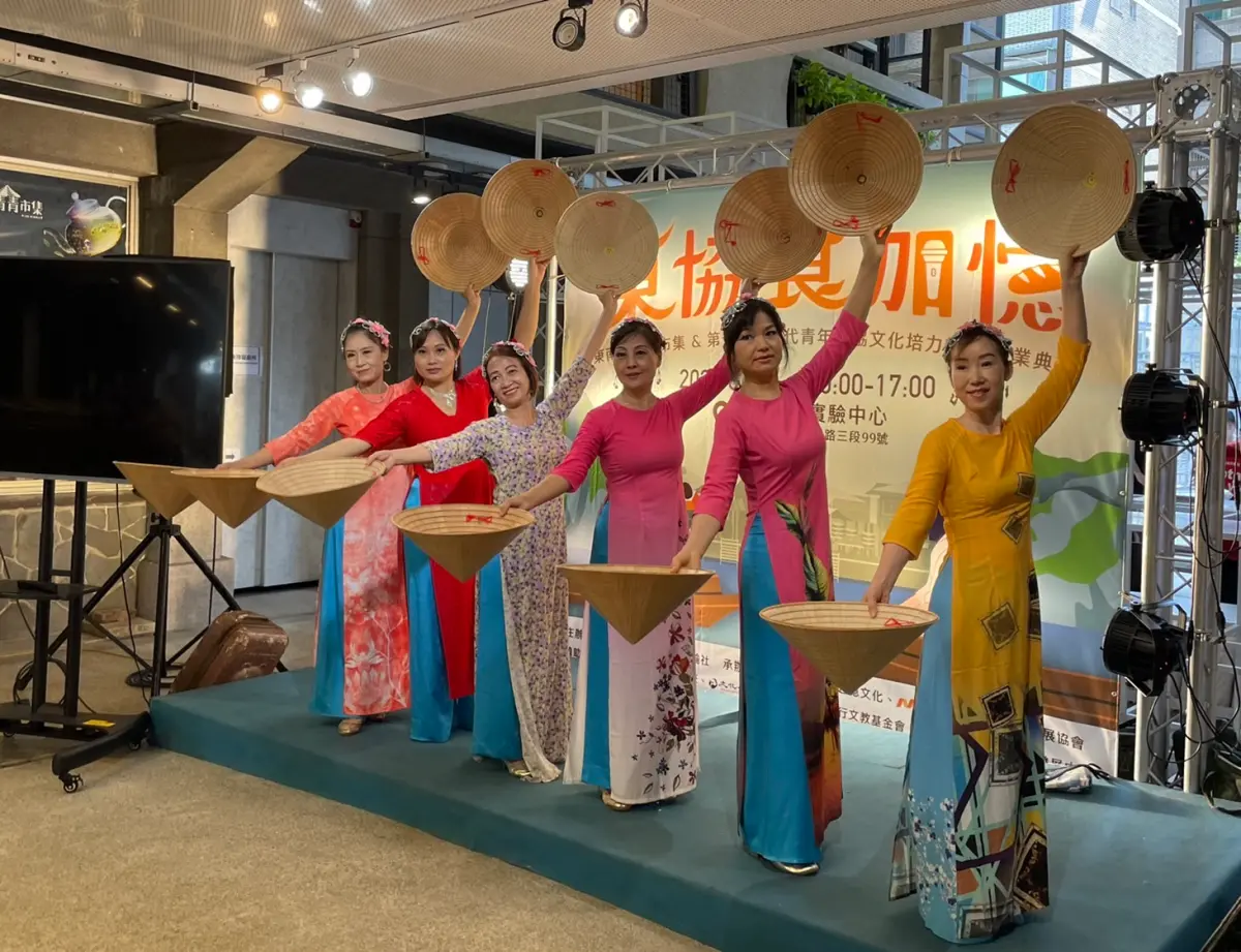 ▲「新二代暨東協青年發展協會成立典禮」、「新南向未來交流論壇」與首屆「新二代青年東協文化培力計畫之結業典禮」現場。（圖／記者攝於2023.08.12）