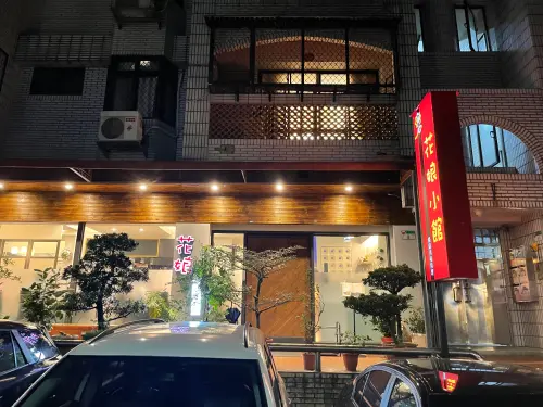 花娘小館是一家偏家常風味的川菜小館,據傳「1兆男」黃仁勳昨日又再度造訪,並霸氣請客,幫所有客人買單。(圖/記者葉盛耀攝) ▲花娘小館是一家偏家常風味的川菜小館,據傳「1兆男」黃仁勳昨日又再度造訪,並霸氣請客,幫所有客人買單。(圖/記者葉盛耀攝)