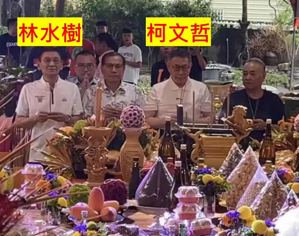 ▲柯文哲神隱4天引議，10日與嘉義地方聞人林水樹碰面。（圖／翻攝四叉貓臉書）