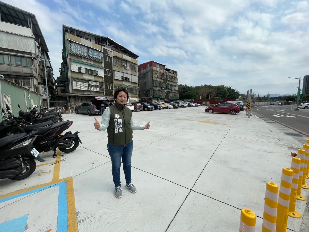 ▲對於新北市交通服務人力不到北市三分之一，新北市議員黃淑君呼籲市府檢討升級成立停車管理處。（圖 ／翻攝新北市議員黃淑君臉書）