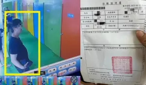 家長曬出男童頸脖、身體擦挫傷勢,以及到醫院驗傷及報案三聯單。(圖/翻攝宜蘭知識+) ▲家長曬出男童頸脖、身體擦挫傷勢,以及到醫院驗傷及報案三聯單。(圖/翻攝宜蘭知識+)