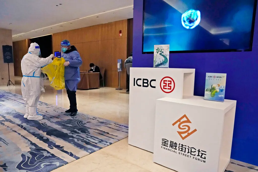 ▲中國11個部門近來針對中國各類主體面向社會公開舉辦的論壇提出十條要求，其中包括不准使用「中國」、「峰會」等字眼。圖為2022年在北京舉行的金融街論壇。（圖／美聯社／達志影像）