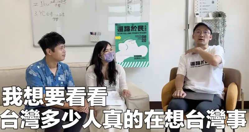 ▲在台灣居住已經長達13年的YouTuber「Iku老師」（右），近日拍片透露自己在台灣最無法接受的事情。（圖／Iku老師YT）