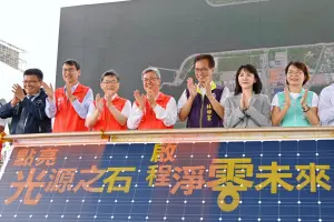 為風電中心祈福 陳建仁:太陽北風吵來吵去沒意思、合作會更好