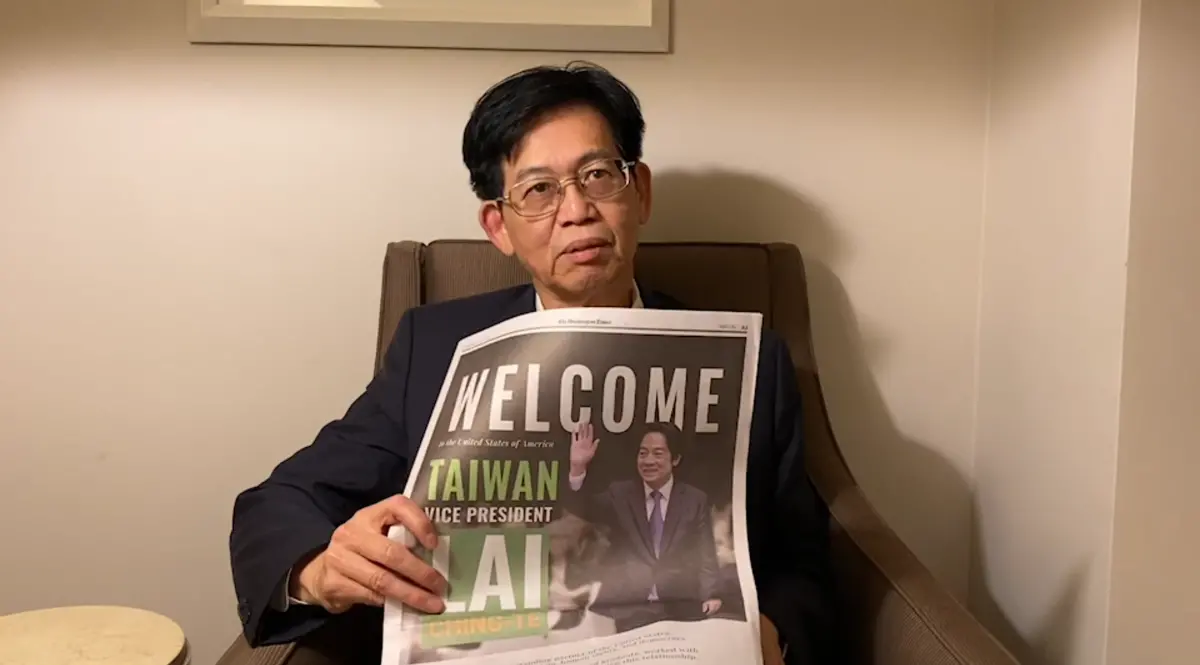 ▲華府信賴後援會長簡明子與台僑們以刊登全版廣告方式，力挺賴清德當選總統。（圖／賴清德競辦提供）