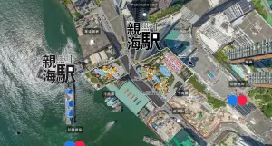 ▲「親海駅II」626戶12小時完銷,預計2025年10月完工。(圖/翻攝香港中原地產網站) ▲「親海駅II」626戶12小時完銷,預計2025年10月完工。(圖/翻攝香港中原地產網站)