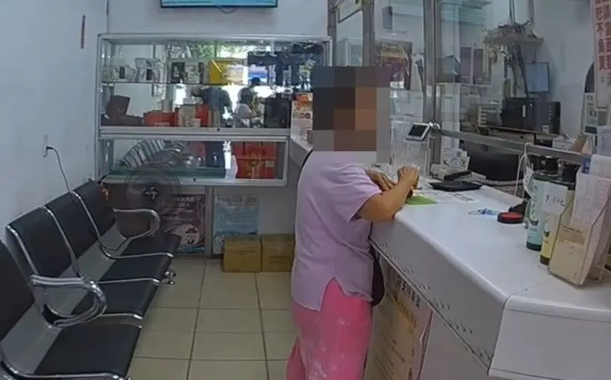 ▲台中邱姓婦人接到詐團電話，以為女兒遭綁架，匯款單上寫8字，行員見狀秒報警。（圖／翻攝畫面）  