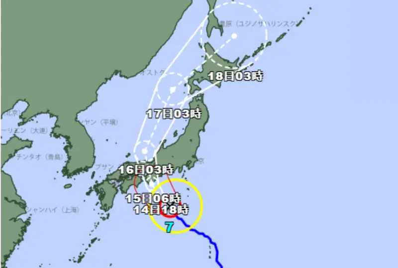 ▲今年第7號颱風蘭恩預計15日登陸日本關西地區。（圖／擷取自日本氣象廳）