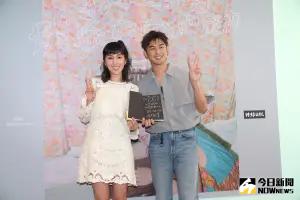 ▲陳柏霖(右)替林辰唏新書《我們都有體驗自由的能力-一個女演員的愛與生命告解》站台。(圖/記者陳明中攝影) ▲陳柏霖(右)替林辰唏新書《我們都有體驗自由的能力-一個女演員的愛與生命告解》站台。(圖/記者陳明中攝影)
