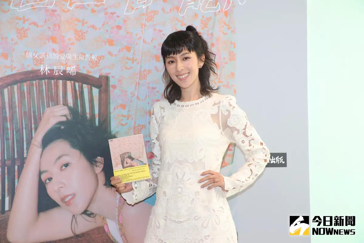 ▲金鐘獎林辰唏新書《我們都有體驗自由的能力》發表會，自揭拍戲時同時愛上2人，加碼爆因為「開放式關係」丟了工作。（圖／記者陳明中攝影） 