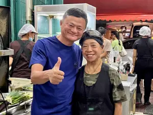 ▲今年年初，阿里巴巴集團董事局主席（董事長）馬雲也赴泰國曼谷旅遊，還特地去吃「Jay Fai」。（圖／翻攝「Jay Fai」IG）