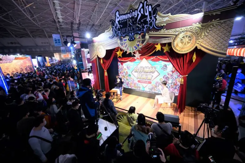 ▲2023年初台北國際電玩展，吸引30萬人次入場。（圖／台北國際電玩展）