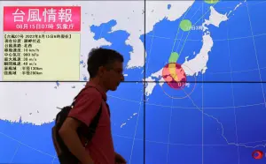 颱風蘭恩登陸日本　650名旅客被迫留宿關西機場
