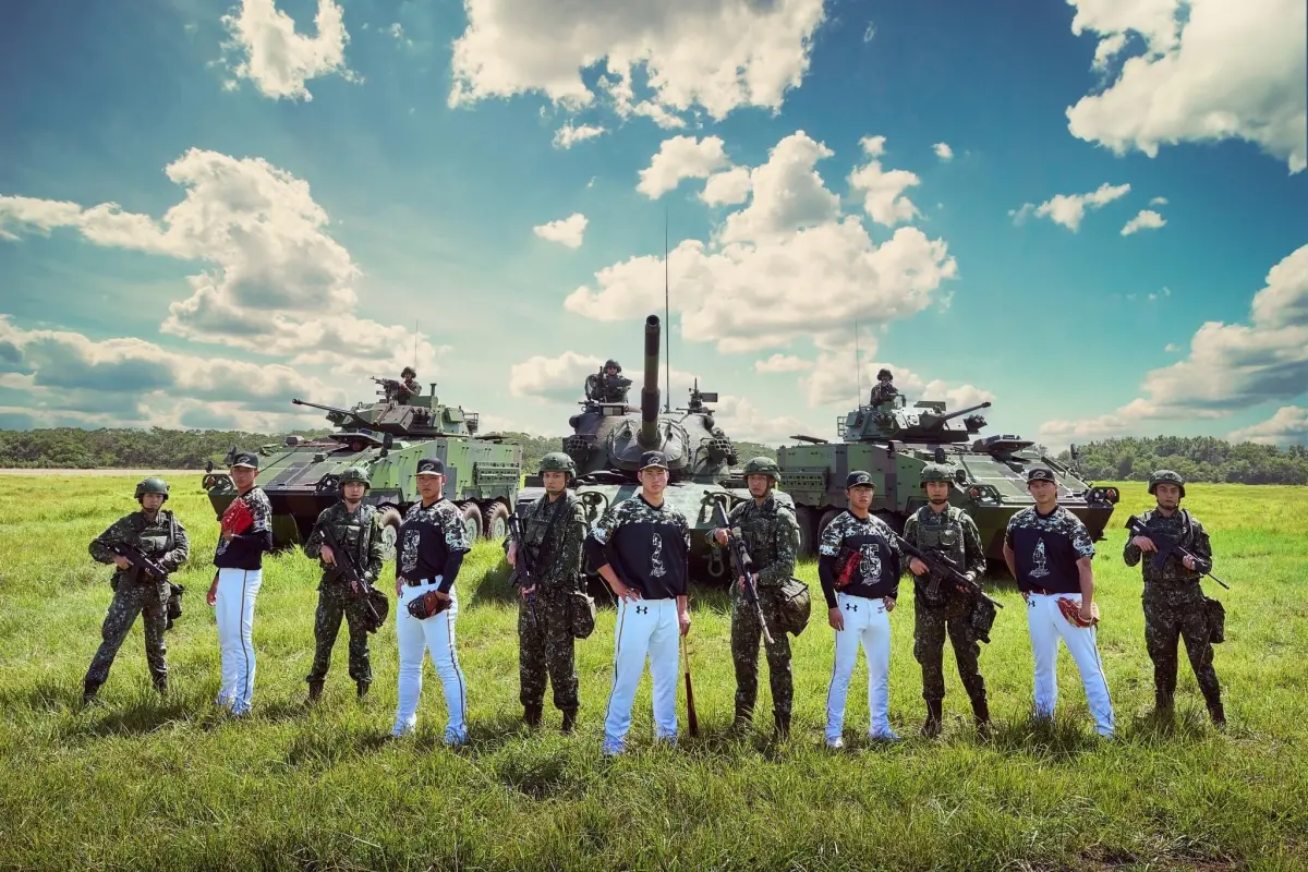 ▲陸軍與中華職棒樂天桃猿舉辦阿迷趴（ARMY PARTY） 展現共同守護家園決心。（圖／陸軍六軍團提供）