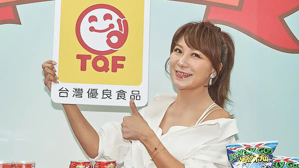 ▲佩甄透露她幾乎每個月都會出國，目前至少燒掉百萬，而她也將在年底迎來新身分，要帶大家一起出國，直呼：「要為了自己而活。」（圖／TQF台灣優良食品提供）