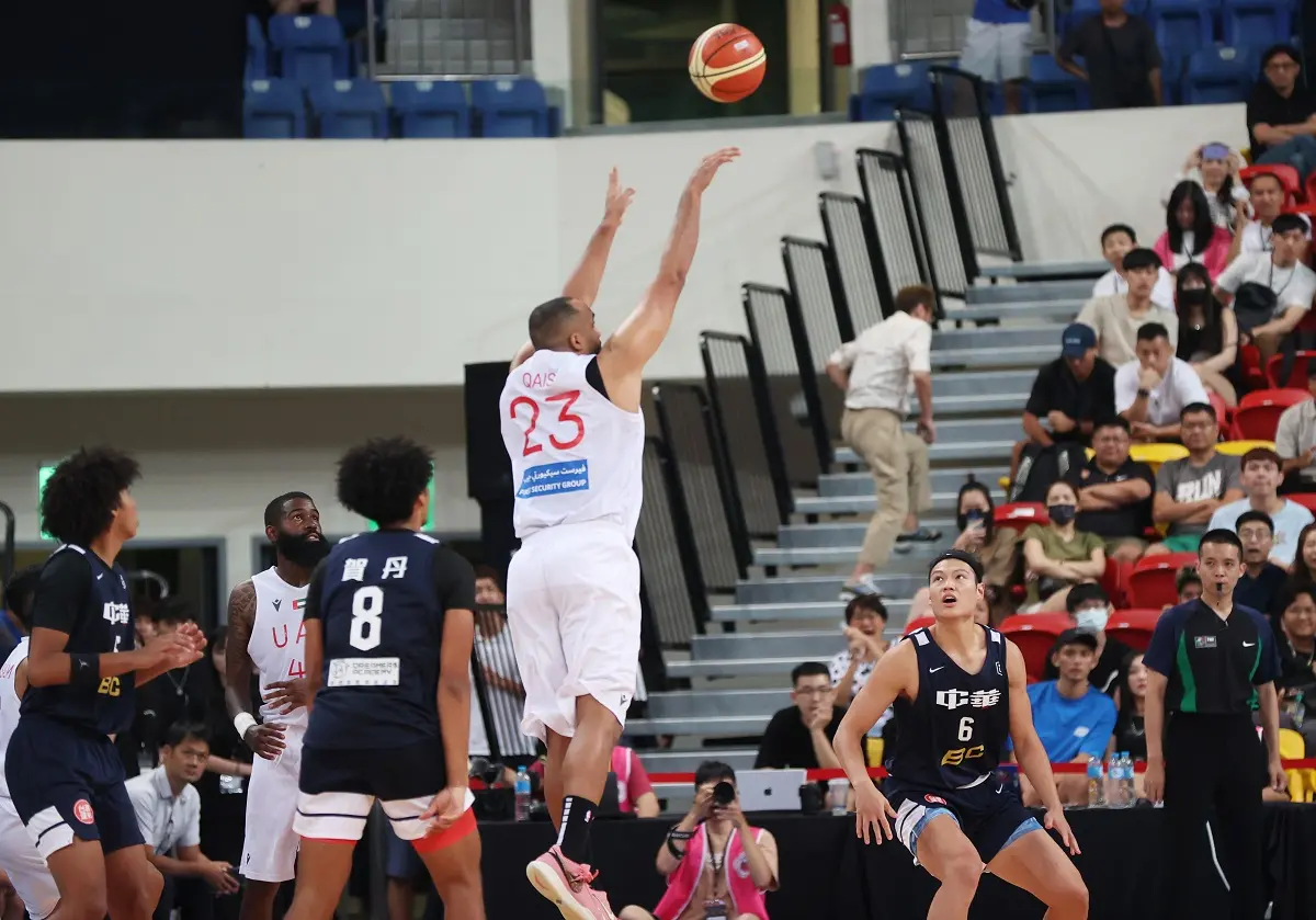 ▲中華白最後1.6秒被Qais Omar Alshabebi投進絕殺球，終場以69:71落敗。（圖／籃協提供）