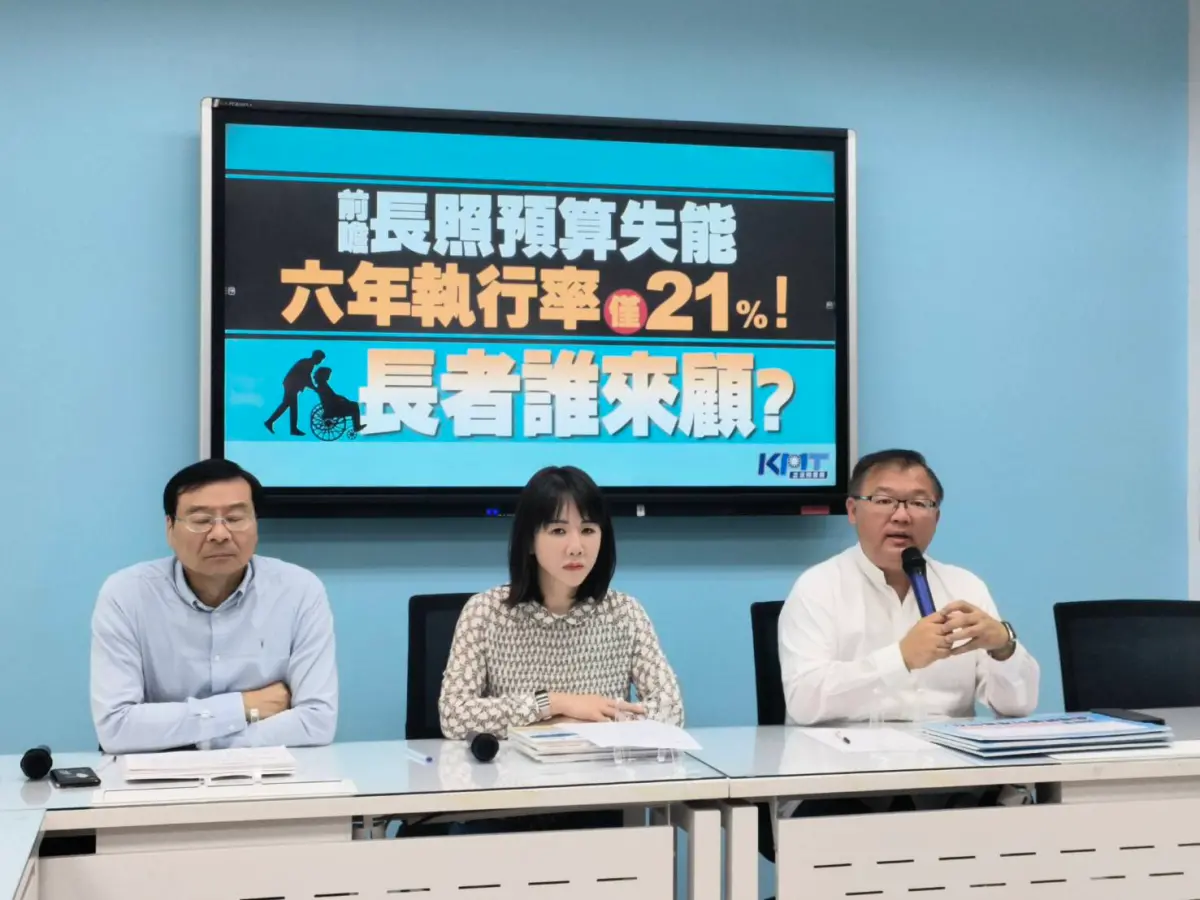 ▲對於前台中市議員吳顯森昨透露，郭告訴他是國民黨不要合作，不是他不要；李德維今受訪稱，侯友宜、朱立倫都努力跟郭取得聯繫，但郭辦或其他系統並無給予正面、善意回應。（圖／國民黨團提供）