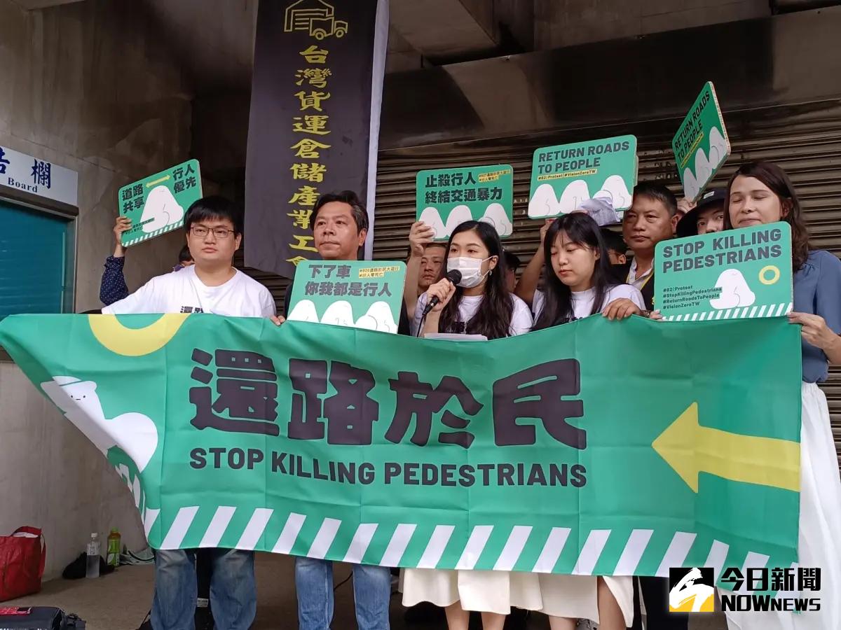 還路於民遊行週日登場！王國材允參加 民團喊話提願景、積極修法 生活焦點 要聞 Nownews今日新聞