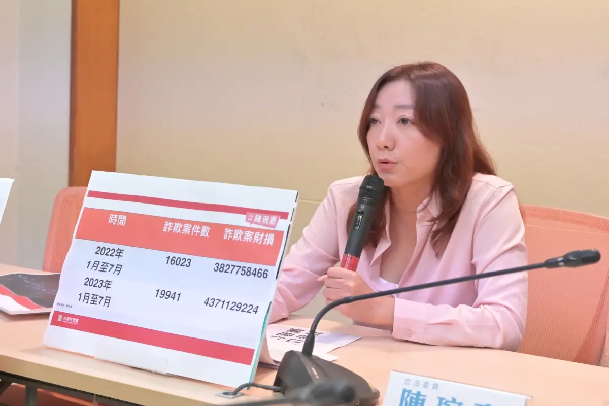 ▲陳建仁稱打詐初具成效，民眾黨立委陳琬惠狂轟。（圖／陳琬惠辦公室提供）