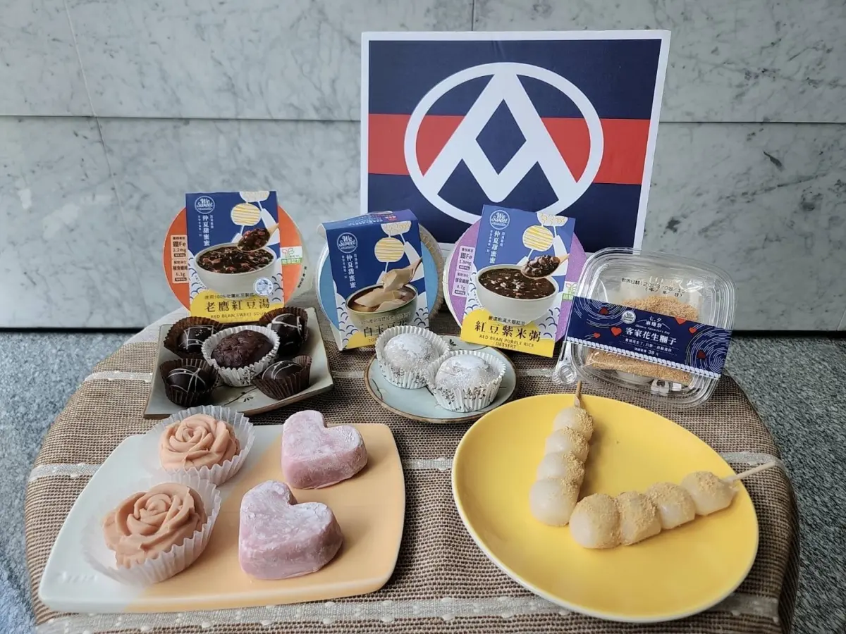 ▲迎接七夕情人節，全聯麻糬祭推出愛心和玫瑰花型麻糬，內餡和外型都是愛情的滋味。（圖／全聯提供）