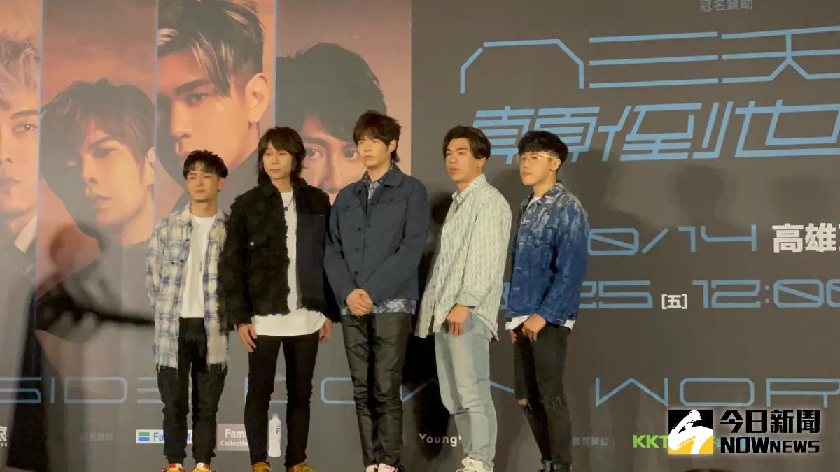 ▲八三夭回應采子擔任他們生日趴嘉賓一事，忍不住脫口：「我們才是苦主。」（圖／記者吳雨婕攝）