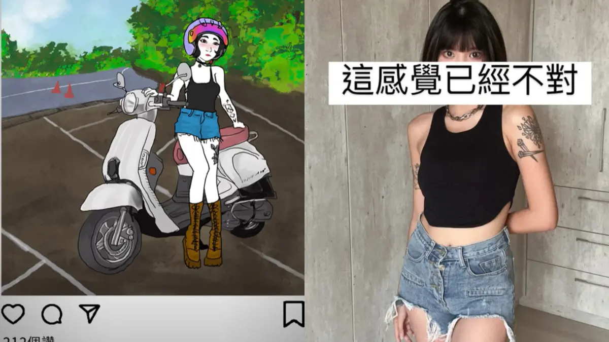 ▲《山道猴子的一生》下集推出後，新出現的女二超商妹，許多網友認為真人版根本是網紅晨晨。（圖／翻攝「Eric Duan」YouTube、晨晨IG）