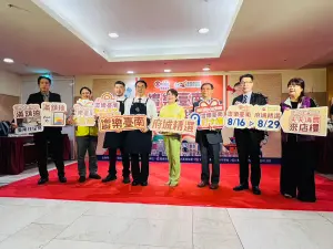 ▲台南市長黃偉哲親自參加在台北忠孝SOGO舉辦「饗樂台南 府城精選」行銷台南（圖／台南市經發局提供）