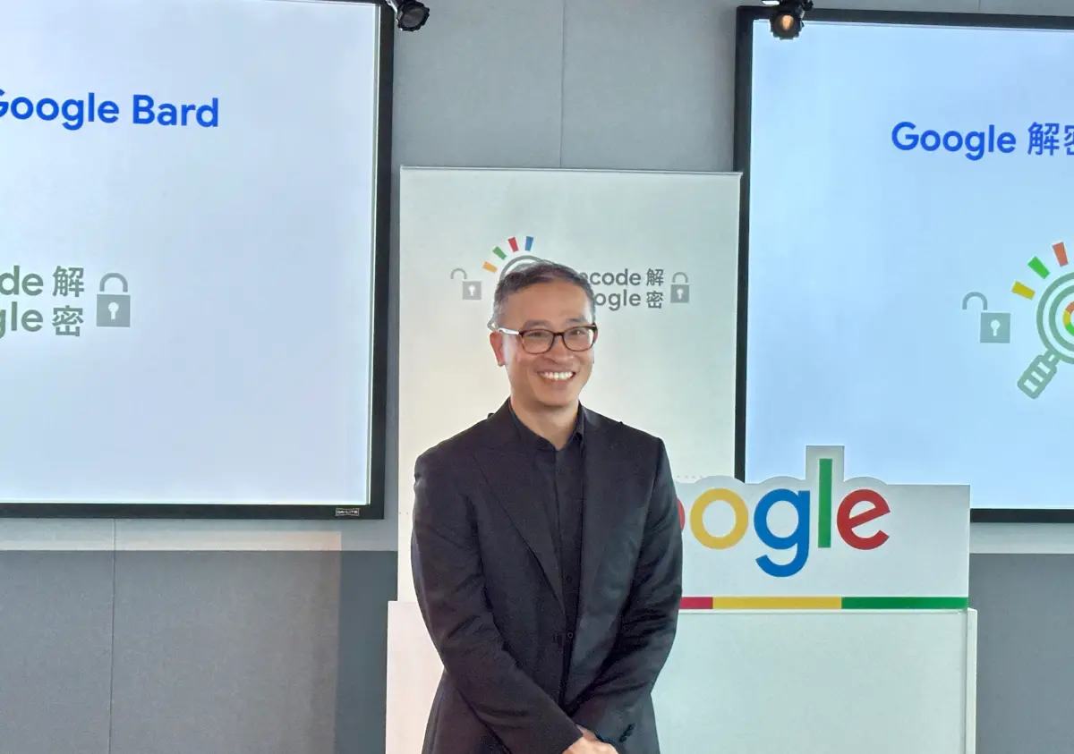 ▲台灣科學家紀懷新博士，其率領的 Google DeepMind協助推出實驗性的對話式 AI 服務 ─ Bard。（圖／周淑萍攝）