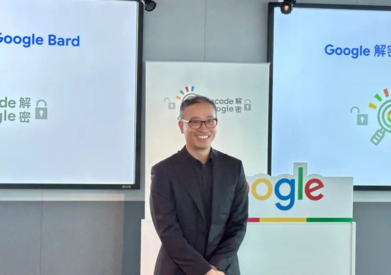 ▲台灣科學家紀懷新博士，其率領的 Google DeepMind協助推出實驗性的對話式 AI 服務 ─ Bard。（圖／周淑萍攝）