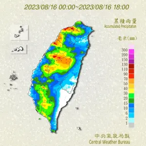 ▲根據氣象局觀測，今日截至晚間6時，降雨量最多的地方位於桃園。（圖／翻攝中央氣象局官網）