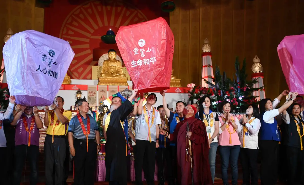 ▲靈鷲山第30屆水陸空大法會16日至23日在桃園巨蛋啟建，今晚舉辦盛大的「宗教聯合祈福會」，為8天7夜的法筵勝會揭開序幕。（圖／桃園市政府提供）